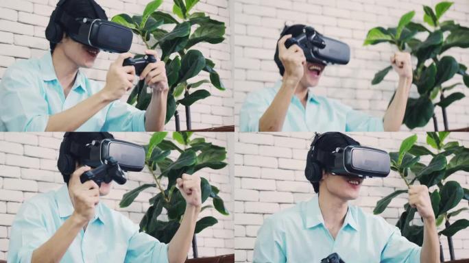 兴奋的帅哥戴着虚拟现实眼镜在度假在家在线玩游戏模拟获胜。