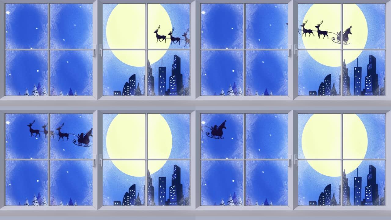 雪橇中圣诞老人剪影窗框的数字动画