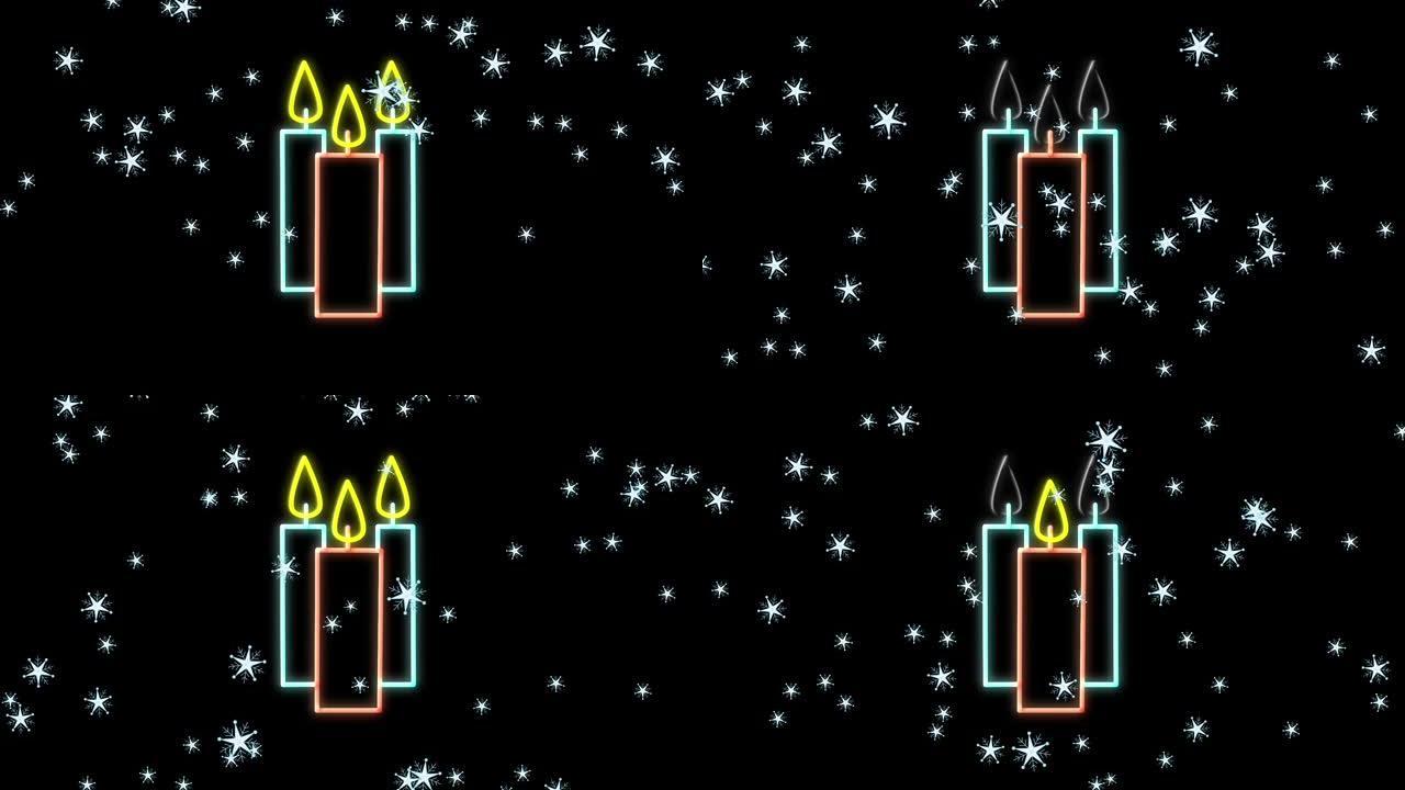 多个发光的星星落在黑色背景上的三个霓虹灯蜡烛上的数字动画