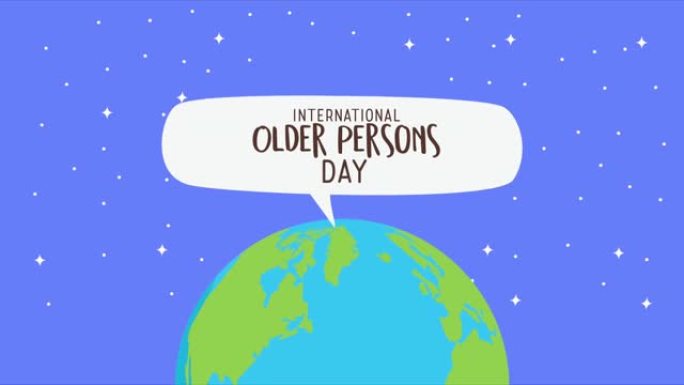 与地球星球一起庆祝国际老人日