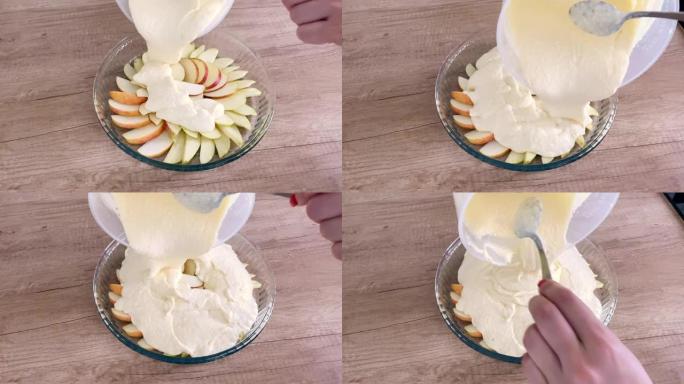 为馅饼准备面团的过程。女人将苹果派面团倒入模具中。烹饪的概念。