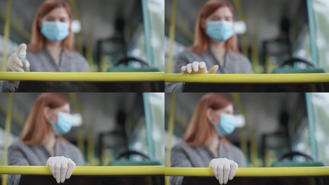 公共交通工具，女性乘客戴着医用口罩和手套，在乘坐城市公交车时，用防腐剂处理扶手，以消毒和防止冠状病毒