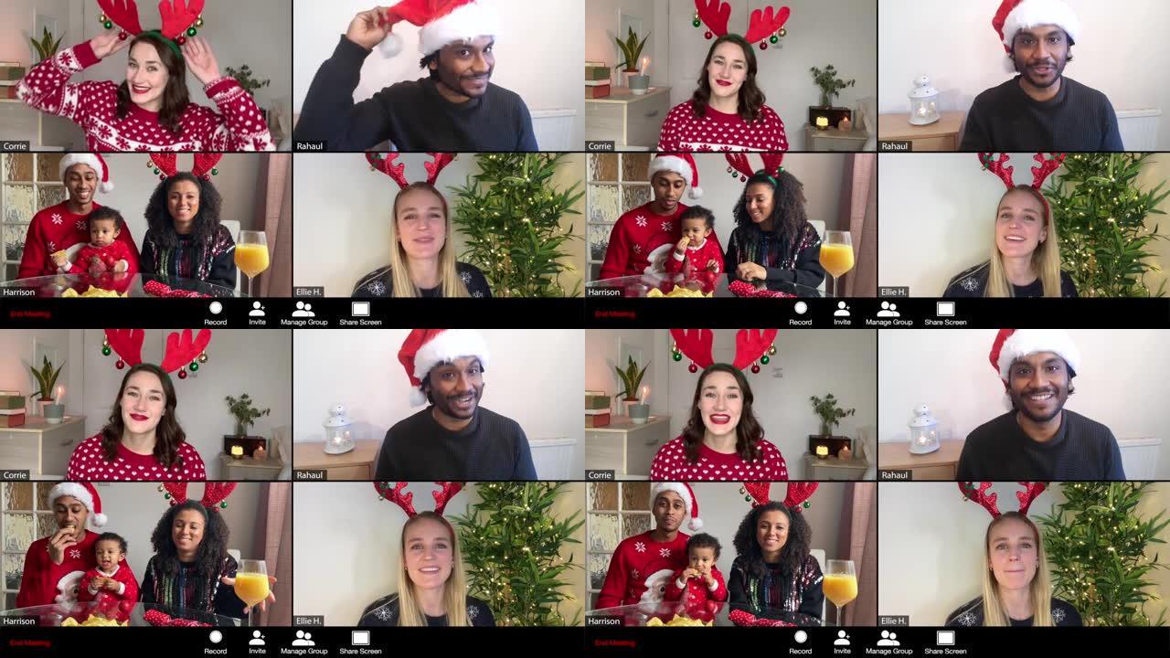 朋友和年轻家庭之间的4路分屏组视频圣诞通话