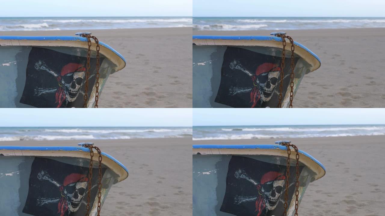 岸上的海盗船，4k慢镜头，每秒60帧