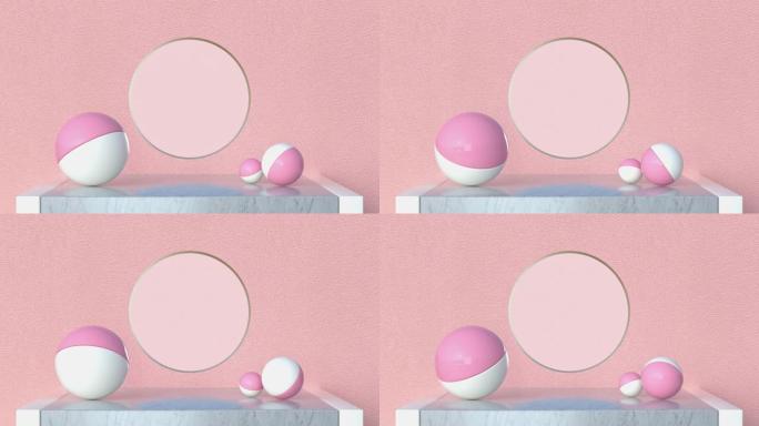 粉色墙圆孔粉色白色粉色球运动3d渲染