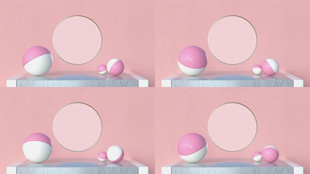 粉色墙圆孔粉色白色粉色球运动3d渲染