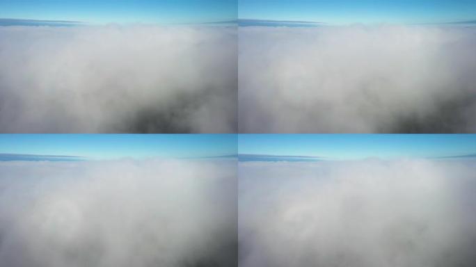 四轴飞行器在云中飞翔