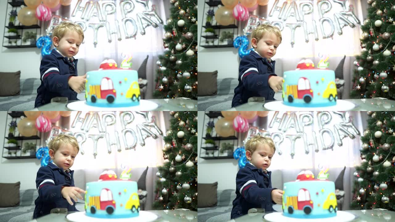 可爱的小男孩庆祝第二个生日