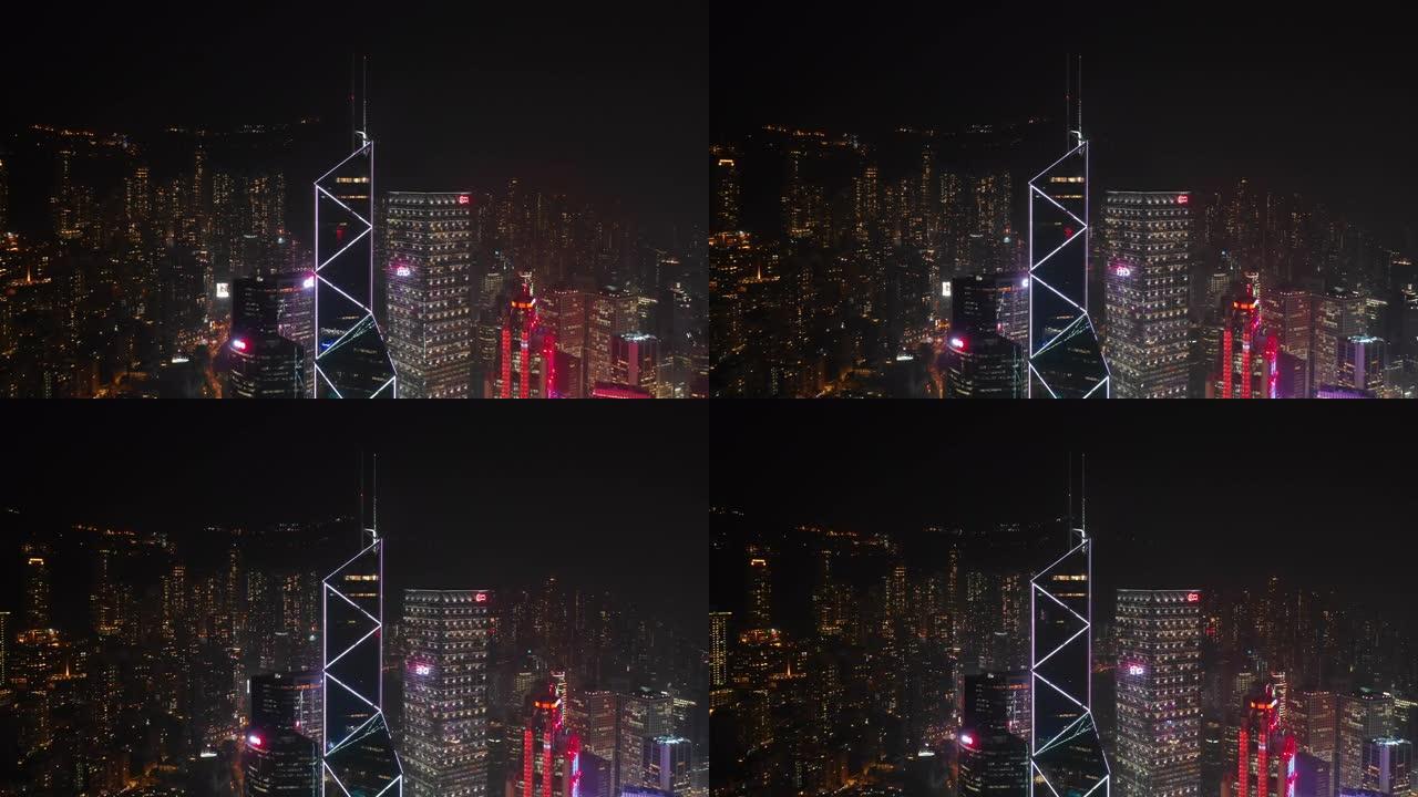 夜间照明香港市区空中全景4k