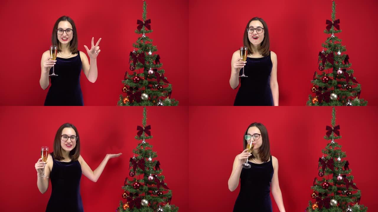 年轻女子在红色背景的圣诞树附近喝了一杯香槟，度过了假期的五秒钟。一个戴着眼镜和晚礼服的女孩。