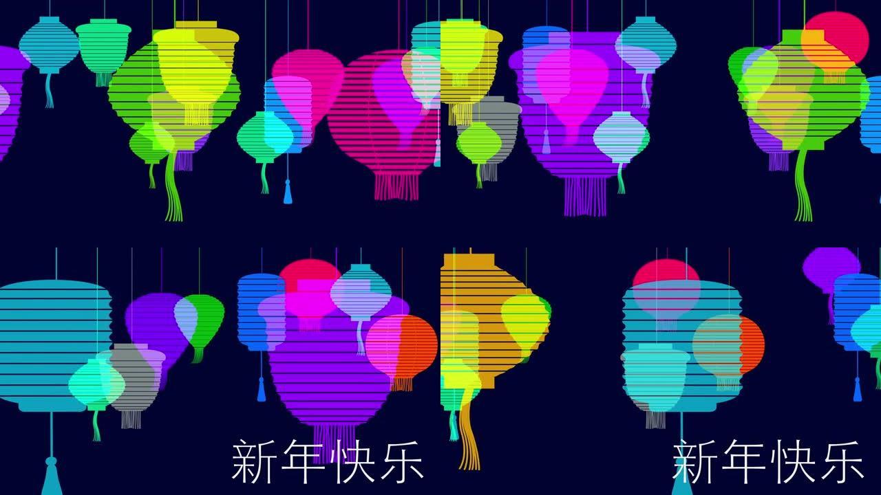 中国新年动画