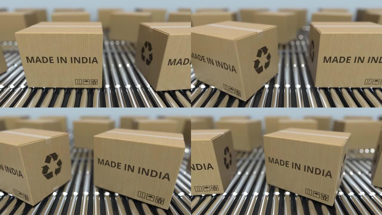 滚筒输送机上带有印度制造文字的盒子