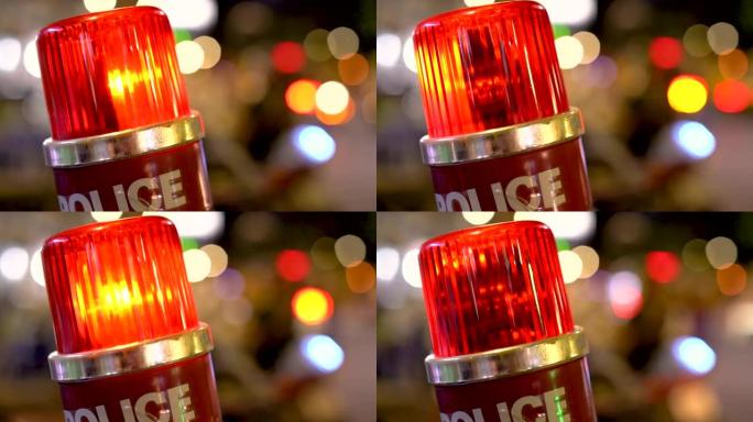 警车上的红色警告灯或警报器灯