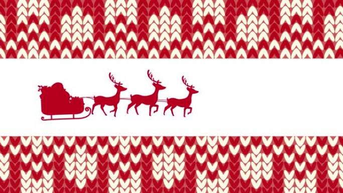 驯鹿拉着雪橇的圣诞老人红色剪影的数字动画