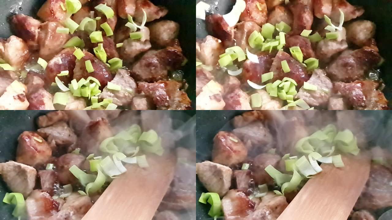 平底锅和韭菜炸肉