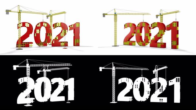 塔式起重机建筑2021