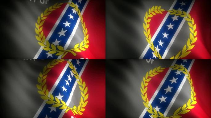 阿拉巴马·蒙哥马利旗