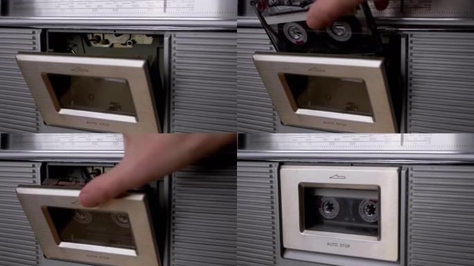 旧录音机的开放式盒式磁带，插入90s盒式磁带，用手指关闭
