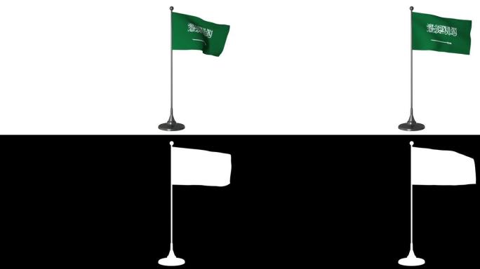 沙特阿拉伯的一面小旗在旗杆上飘扬。白色屏幕背景，alpha通道4K