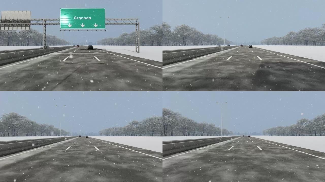 格拉纳达市入口概念，高速公路上的招牌股票视频