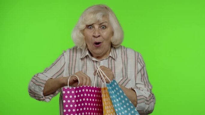高级祖母展示购物袋打折广告铭文