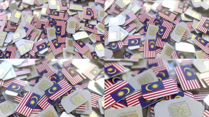 带有马来西亚国旗的sim卡