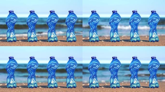 一排皱巴巴的蓝色塑料瓶站在沙滩上