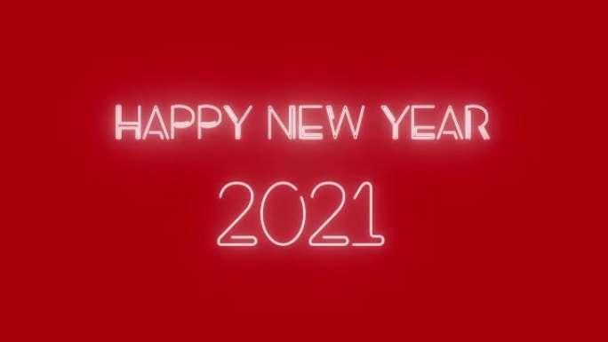 4k新年快乐-2021，发光二极管。红色背景-循环
