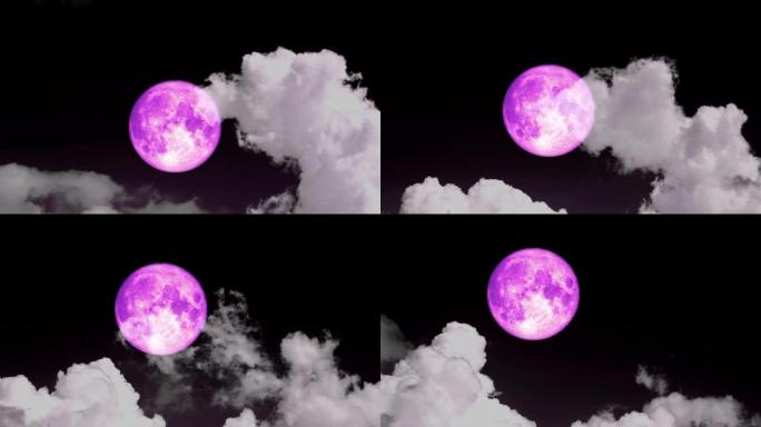 满满的粉红色月亮升起在夜空和灰云移动通行证