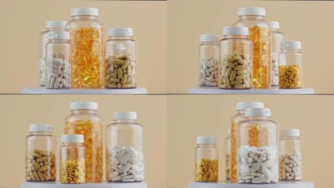 瓶子透明的药丸，胶囊在凝胶壳旋转黄色背景。营养补充剂，维生素。欧米茄3，多种维生素，钙，抗生素。医疗