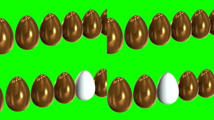 白蛋在一排金蛋里。3D渲染。复活节，出众，商业概念。