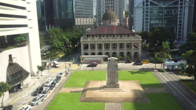 香港战争纪念碑及立法会大楼