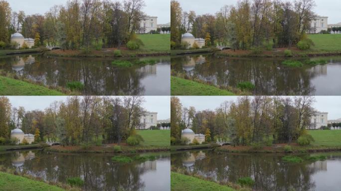 圣彼得堡秋季冷浴亭和半人马桥的巴甫洛夫斯克公园