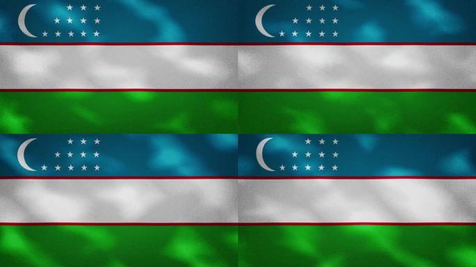 乌兹别克斯坦密旗织物摇摆，背景环