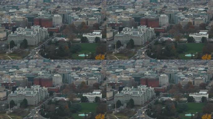 华盛顿特区城市背景上白宫和艾森豪威尔行政办公楼的航拍视频。