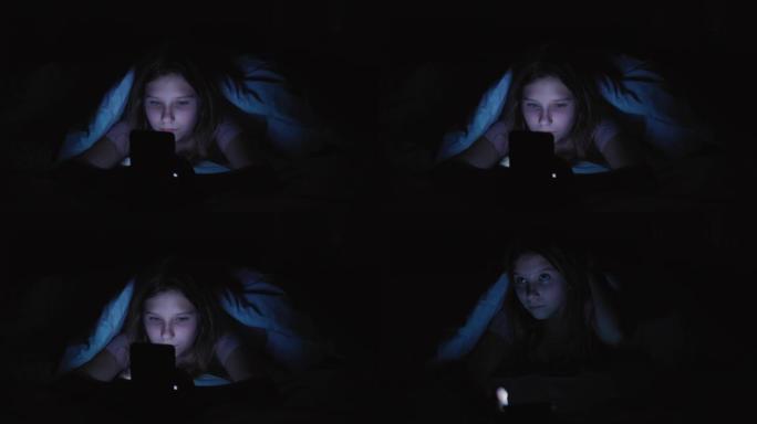 青春成瘾在线夜女孩手机毛毯
