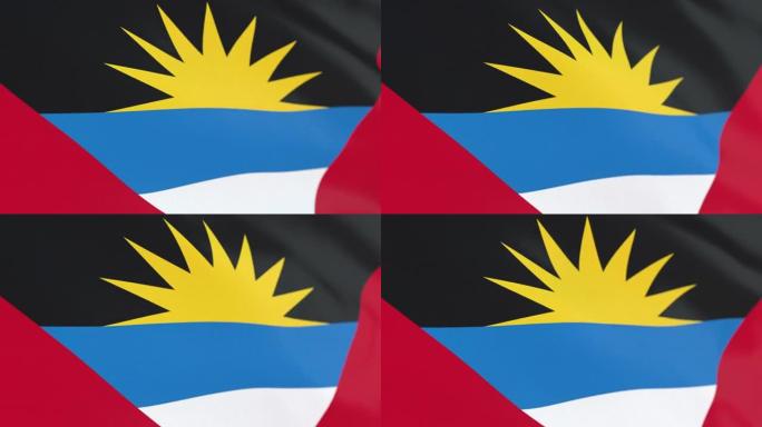 安提瓜和巴布达的旗帜环绕