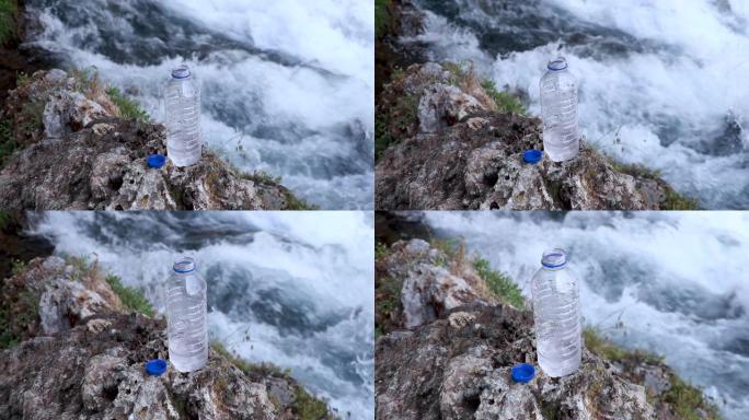 流淌的河边的水瓶