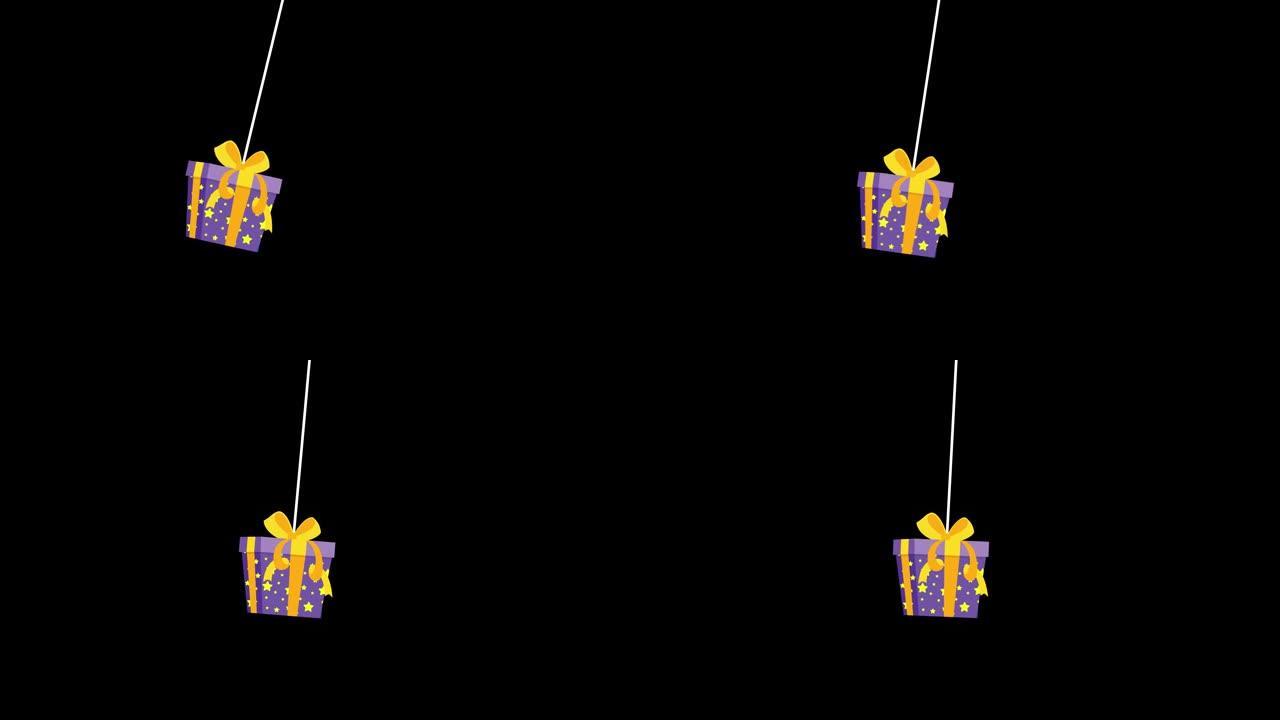 紫色礼品盒挂在绳子上的动画。