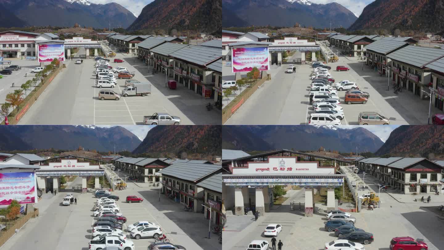 林芝巴松措景区停车场 西藏旅游 西藏景区