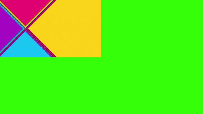 多色正方形几何过渡绿屏色度键现代抽象动画