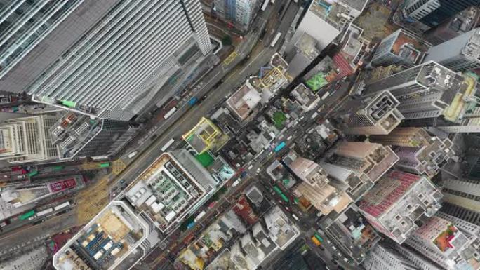 日间城市景观湾仔区空中俯冲全景4k香港