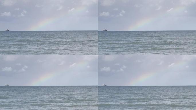 英吉利海峡上方的彩虹
