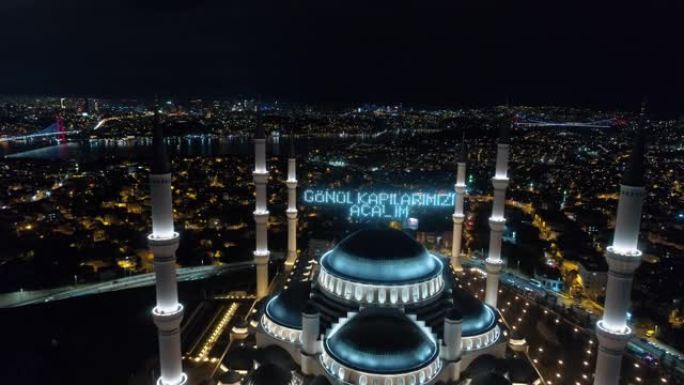 伊斯坦布尔Camlica清真寺的空中夜景。土耳其的4k镜头