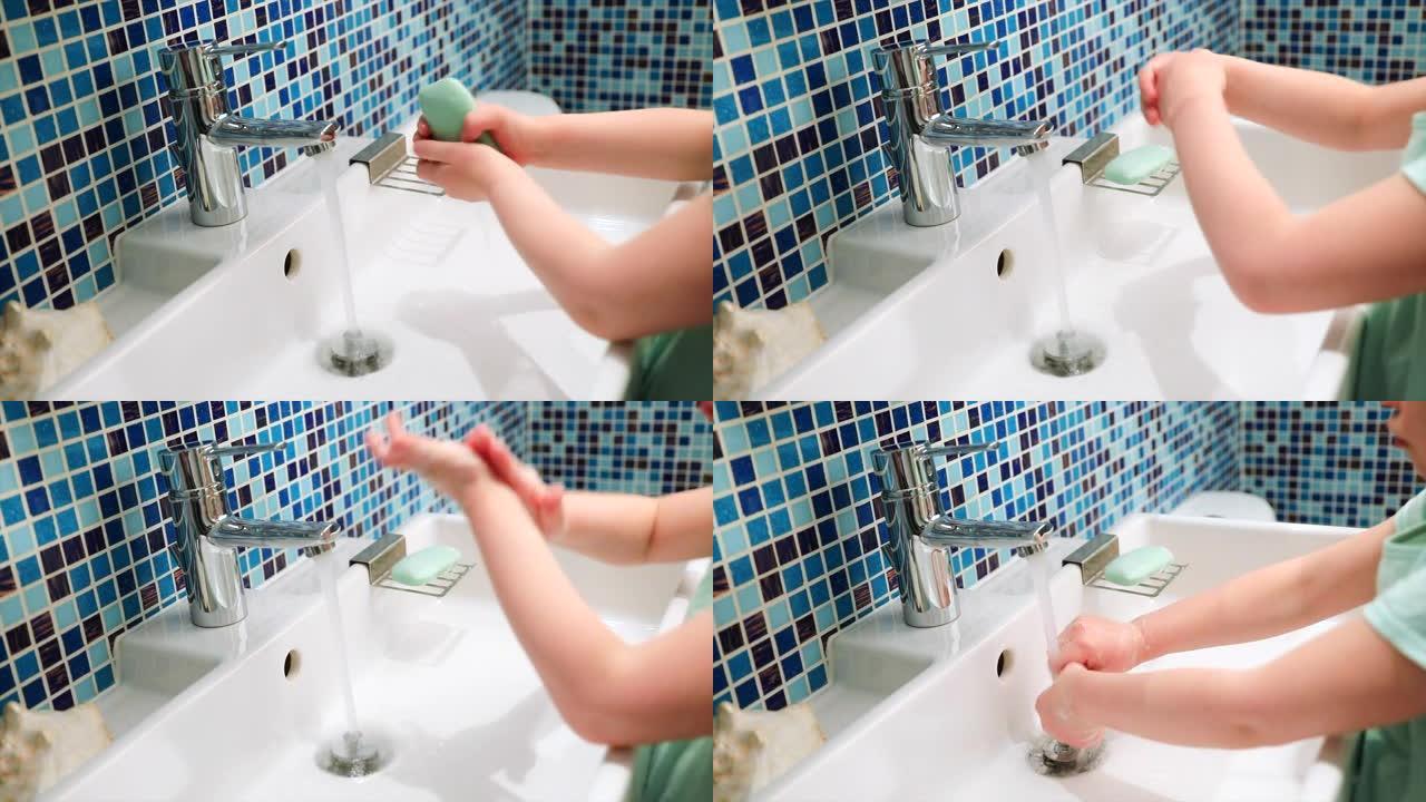 儿童洗手保护措施防止冠状病毒细菌和细菌传播