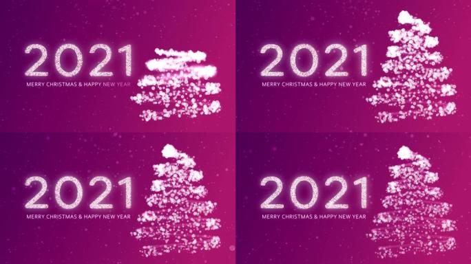 4k 2021圣诞快乐，新年快乐，圣诞树粉红色背景
