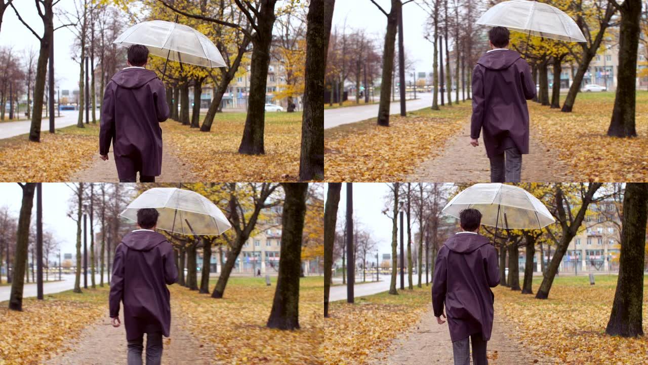 男子带伞行走