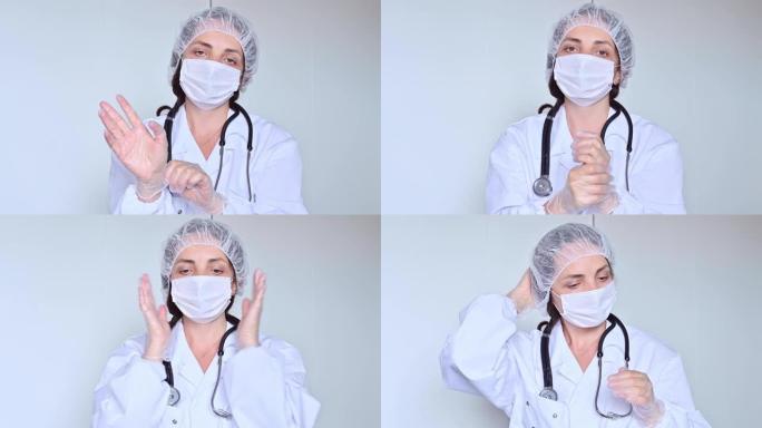 戴着防护口罩，手套和白大褂的女医生为工作做准备。冠状病毒时期医务工作者的概念。高质量4k镜头