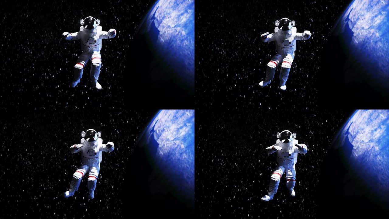 宇航员在太空中的悬浮。逼真的4k动画。