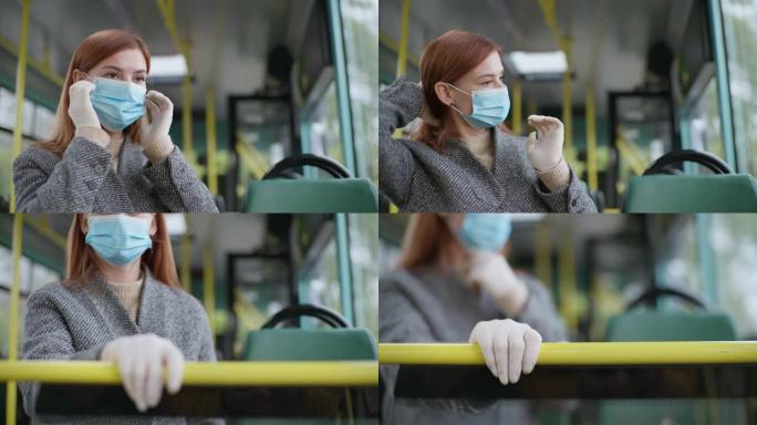 健康保护，漂亮的女乘客戴着医用口罩防止冠状病毒感染，乘坐城市公交车时抓住扶手